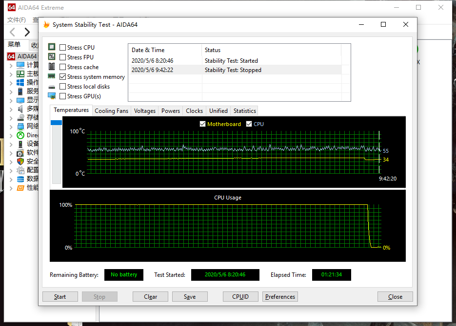 e1adaac6cc504895b6eaf2474361af2f?from=pc