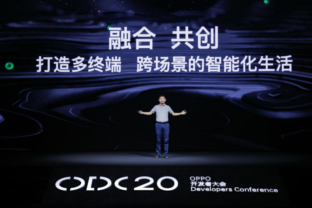2020OPPO开发者大会：OPPO不仅是赋能者，更是创业者