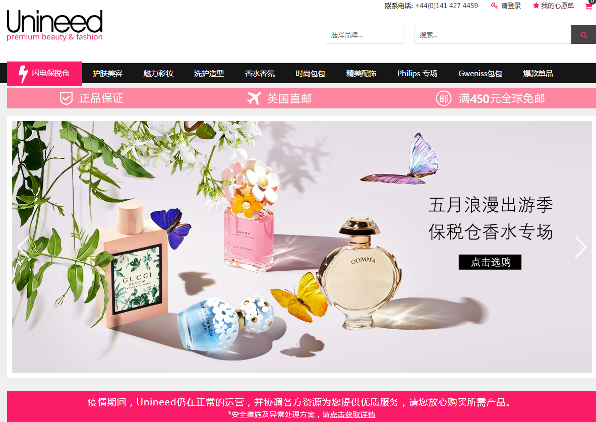 f092086e554c4ee5b4db04cc87b917dc?from=pc