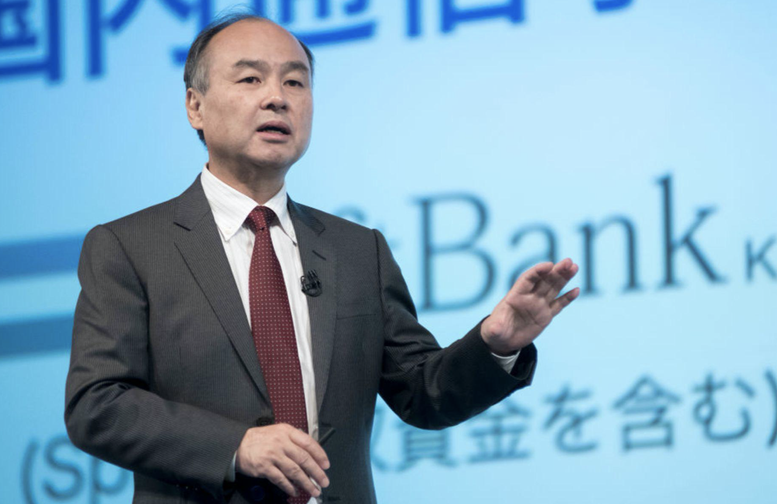 2733亿出售Arm，舍弃芯片押注大出行，孙正义要孤注一掷？