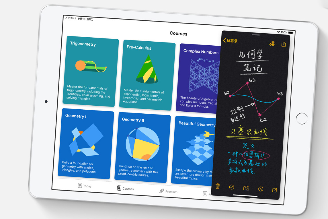 f63c0f3d646441569c5b7940bc2c955f?from=pc