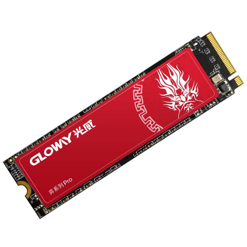 首款中国芯国产高端SSD：光威弈Pro NVMe SSD发布