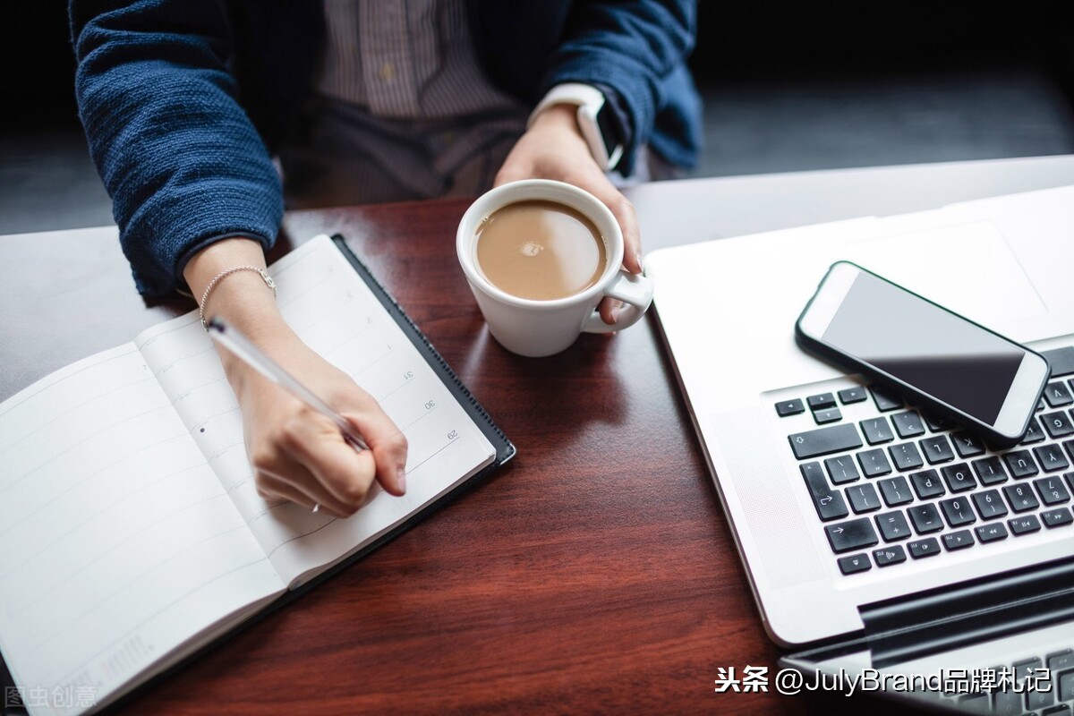 趋势 | 企业为什么要进行互联网线上线下整合营销？