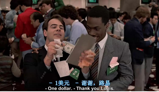 适合生意人观看的10部传奇电影，经商之道，这些电影中也能学到