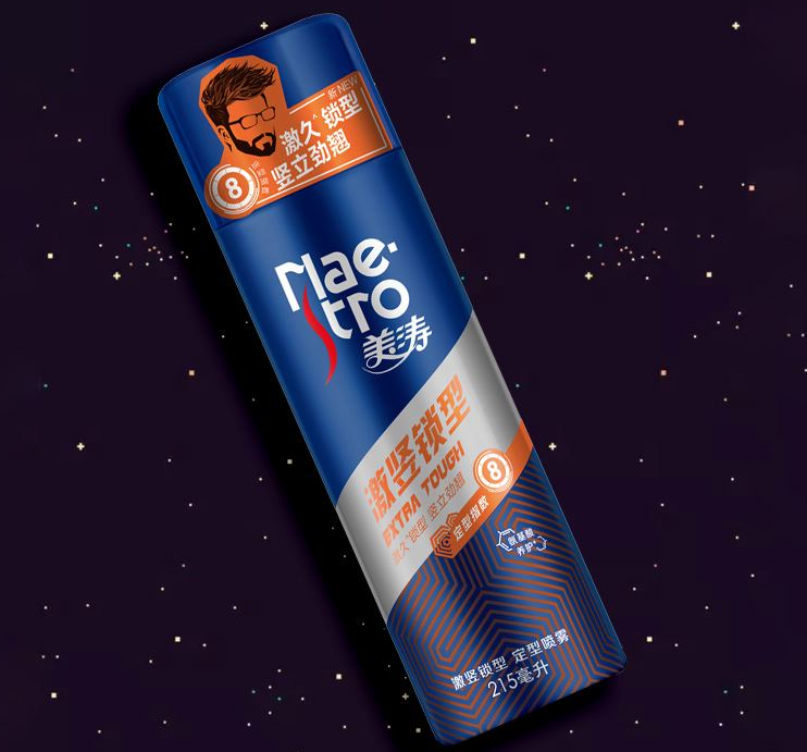 088fa97d4bc047e89bd2562c86485f57?from=pc