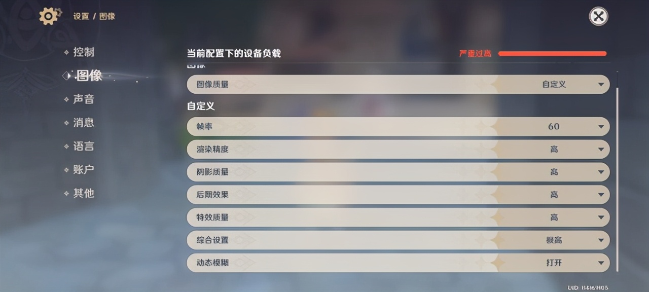 只要3399元起一加8T全面评测，越用越顺手的超级旗舰