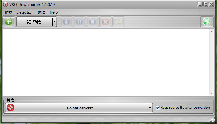 教大家怎样快速下载网页在线视频