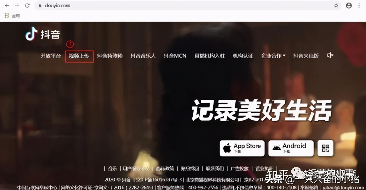 26个短视频运营的问题及解答