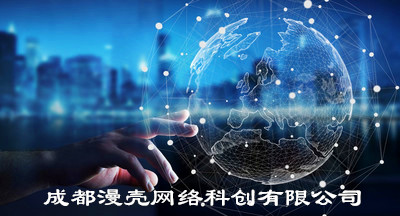 网络营销主要做什么？学习网络营销需要什么基础？