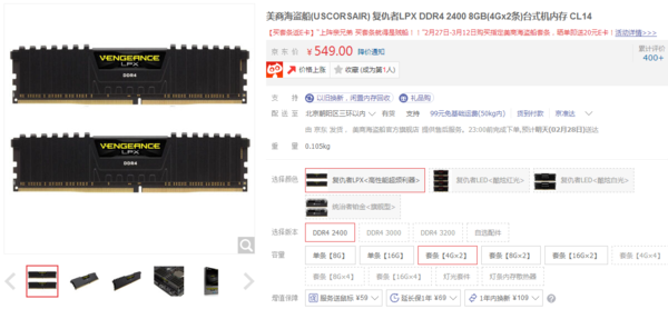 17ef0004cf771ae78961?from=pc