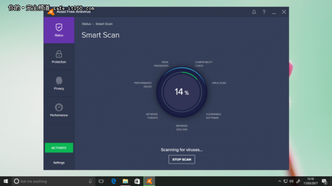 安利：2017年10款最佳免费防病毒软件