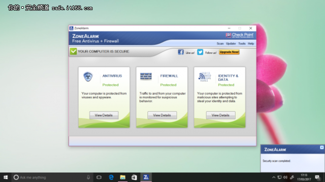 安利：2017年10款最佳免费防病毒软件