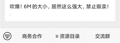 互联网,自媒体,引流