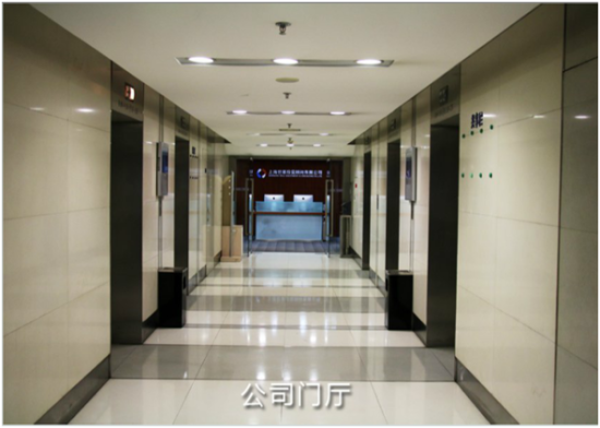 上海世基投资：内外资作用下A股新看点