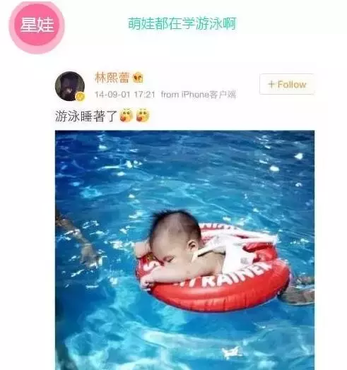 213600036a545b88165b?from=pc