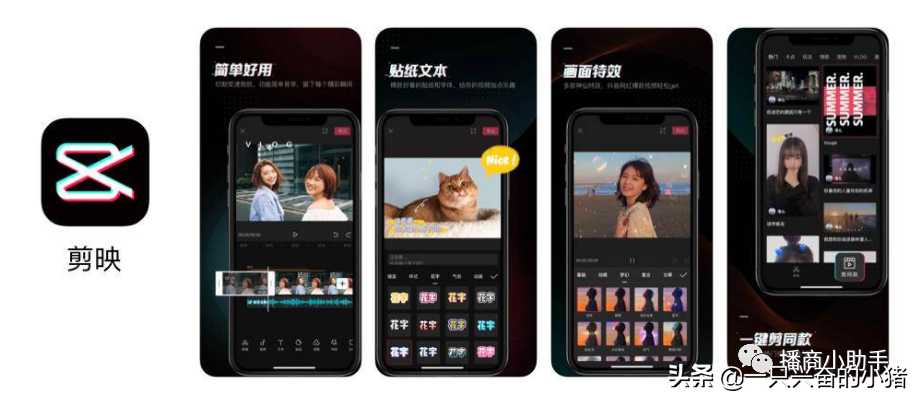 如何发布第一条视频号获得流量