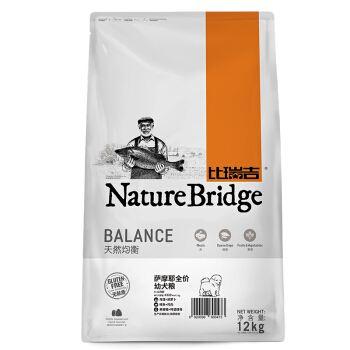 2653be0fea414658a9e71adc6b972d1a?from=pc