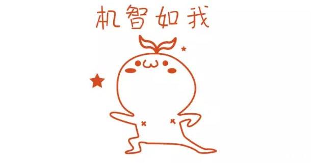 微商营销的12个方法（上）