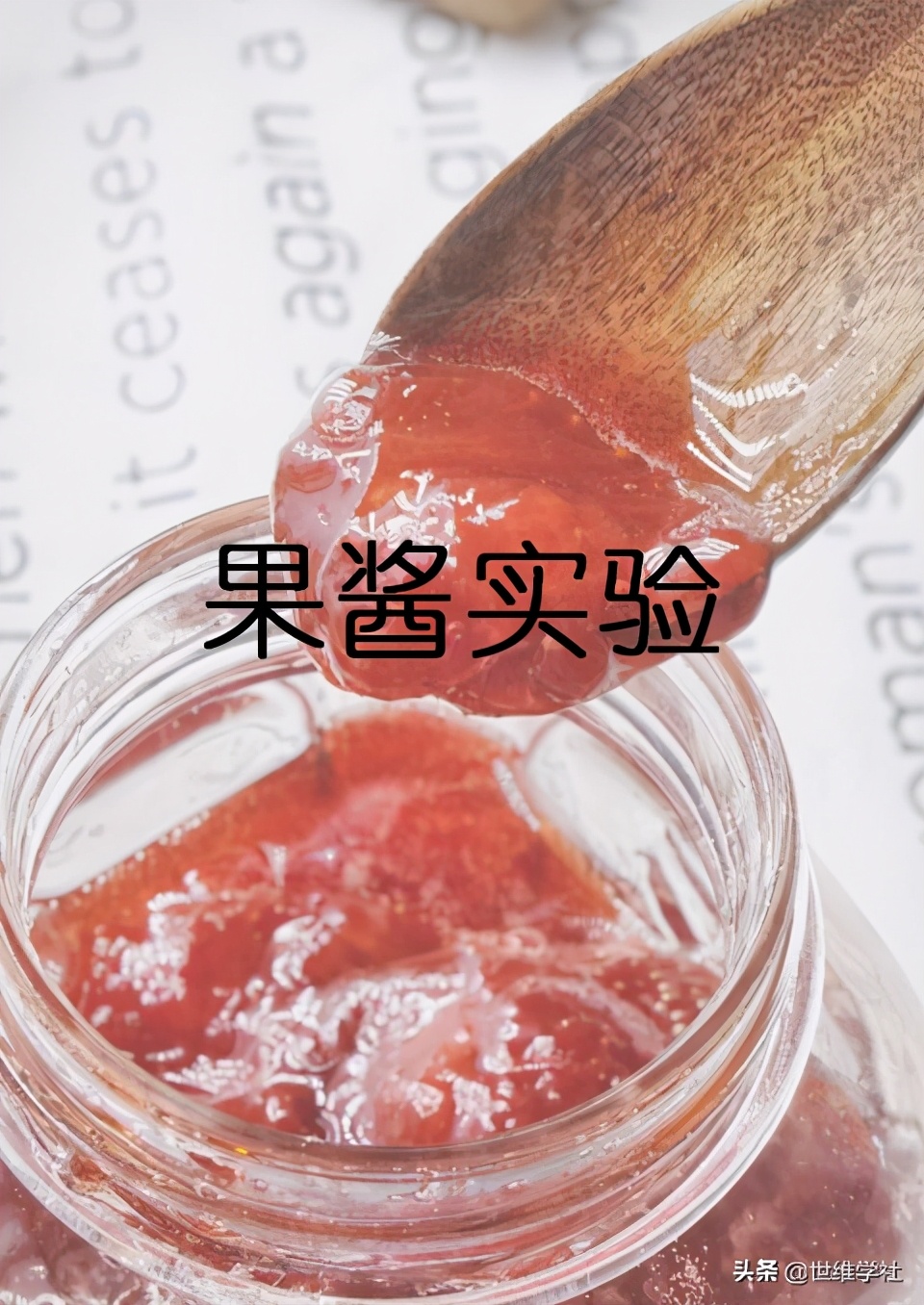 “双11”大揭秘 | 你是如何心甘情愿的把钱给马爸爸的