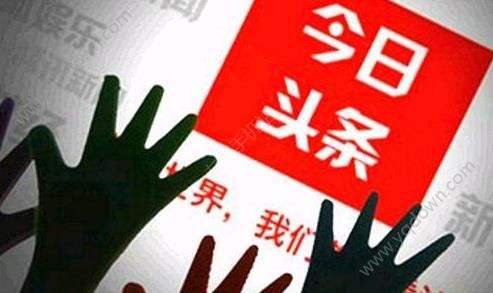 微商营销的12个方法（上）