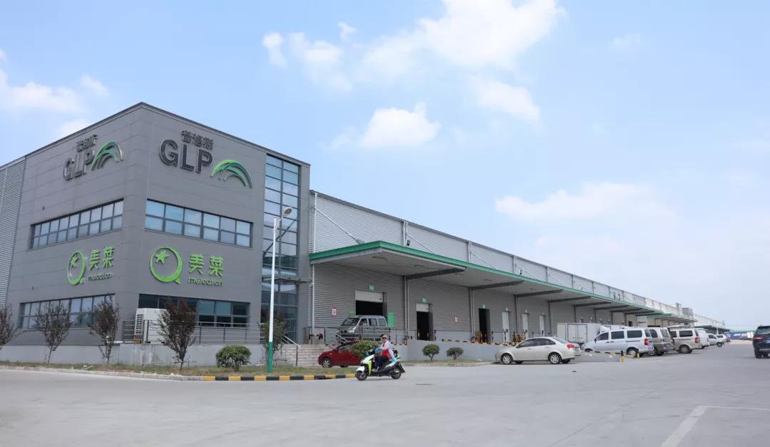 开放生鲜供应链，美菜如何打造行业基础设施？