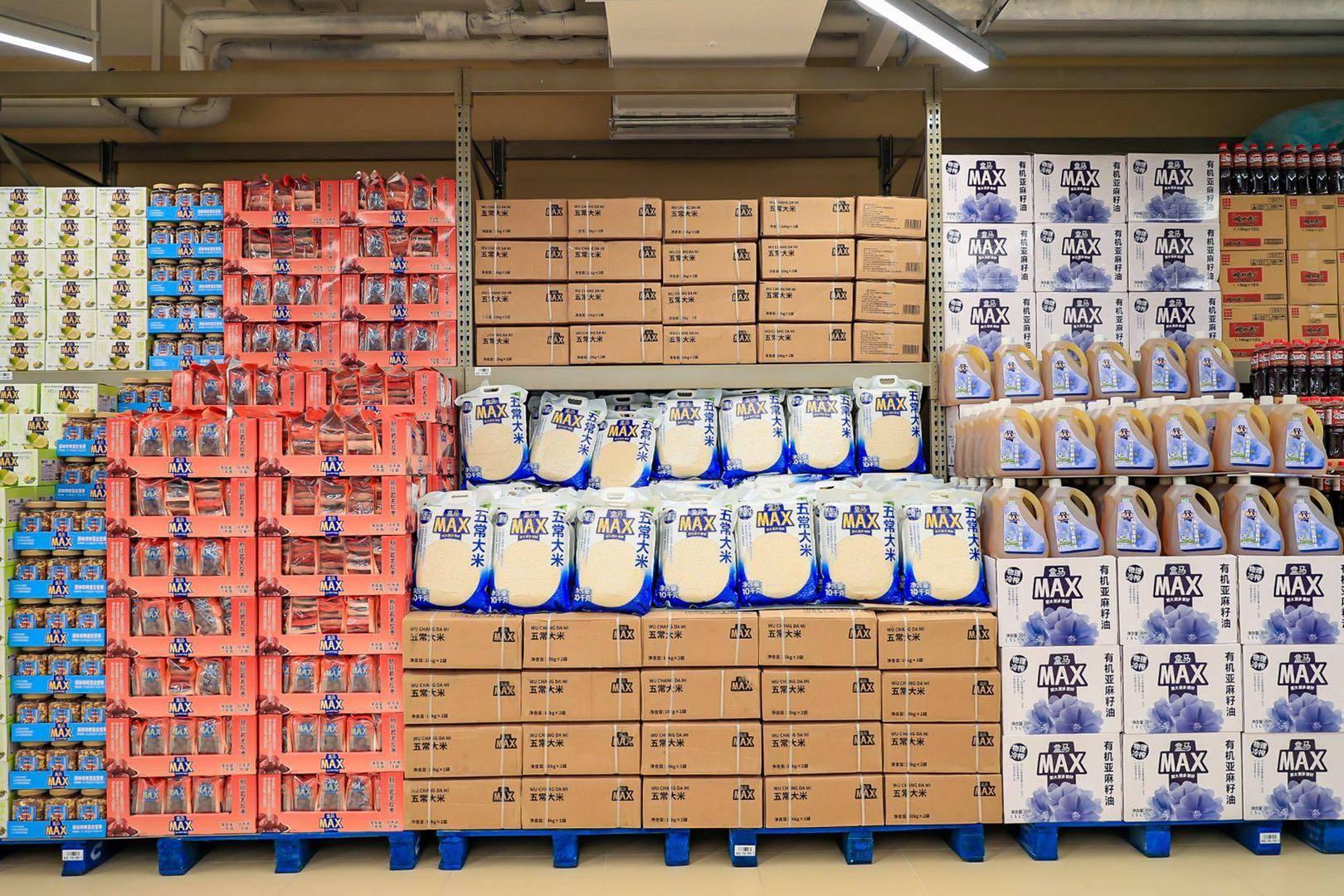 会员制超市新“三国杀”：盒马X会员店引领新零售2.0？