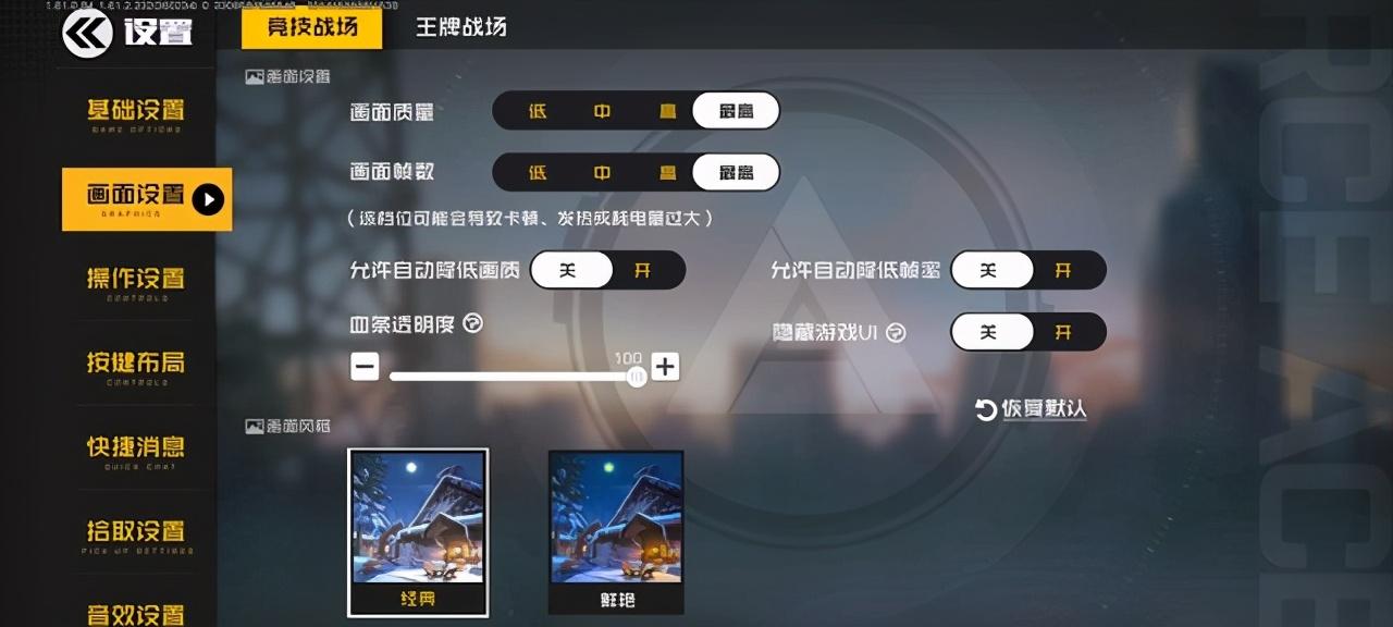 只要3399元起一加8T全面评测，越用越顺手的超级旗舰