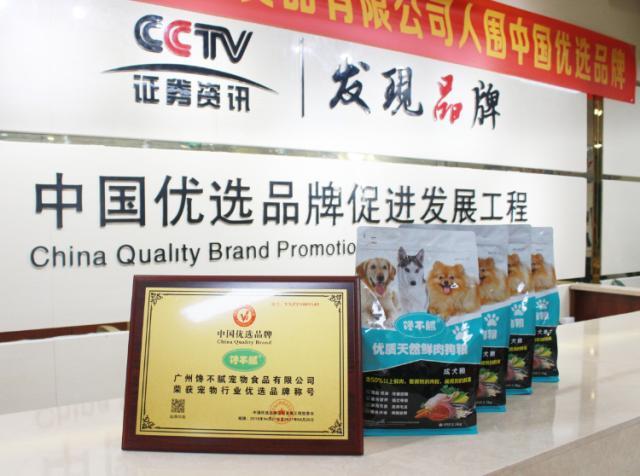 3099bb08e72a4babb2b72aea1cafca3b?from=pc