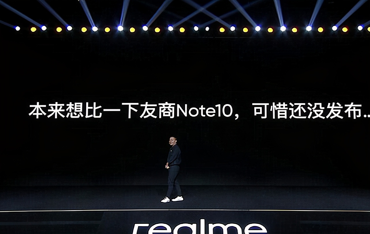 红米NoteX遭曝光，红米10X降价为新品让路