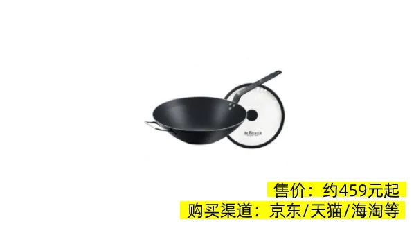 379077621d4a463bb866189755d31d77?from=pc