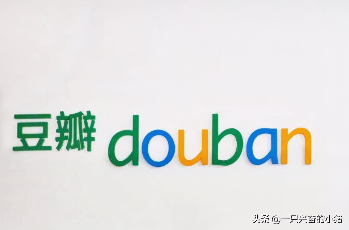豆瓣获取“知识青年”客户的4种引流方法