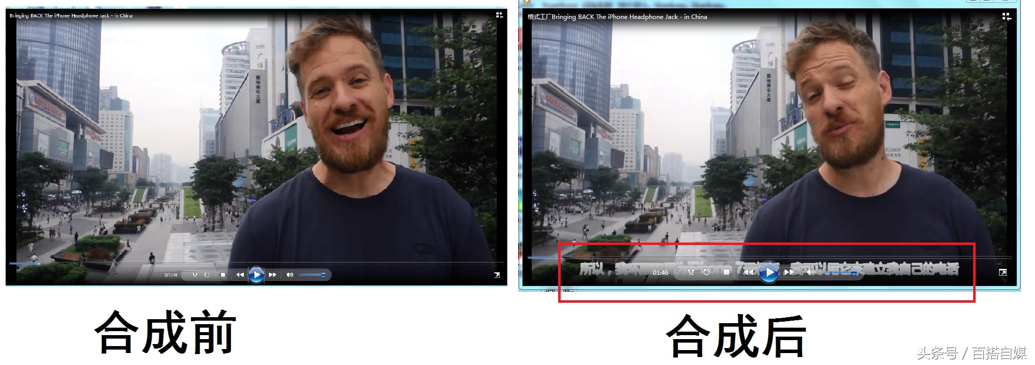 怎样快速下载YOUTUBE视频并添加中文字幕（自动生成）