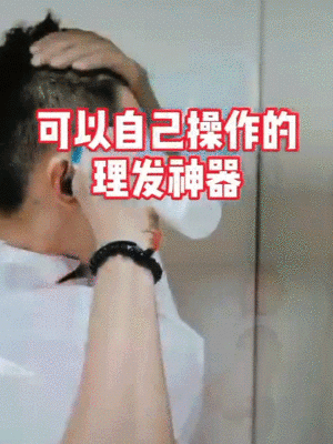 3a514eac95344964af86116946930616?from=pc