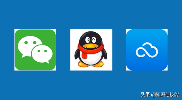 手机里的照片、音乐、视频文件怎么保存到U盘？跟我学，3分钟包会