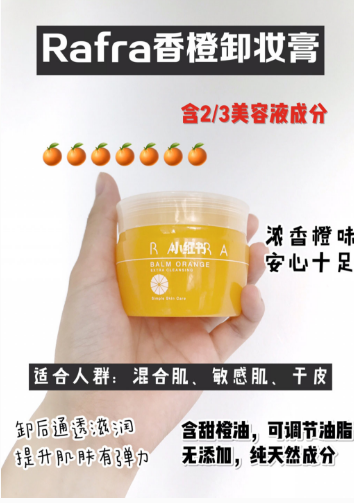 3b5f609c5f694ccdbdb4d15ffb169a76?from=pc