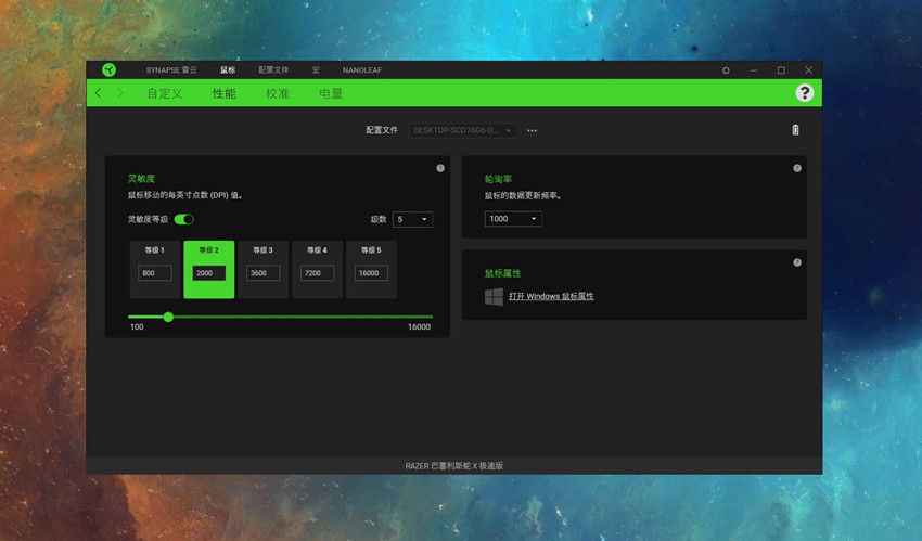 3d9724baf9bb4e739439cf1527327682?from=pc