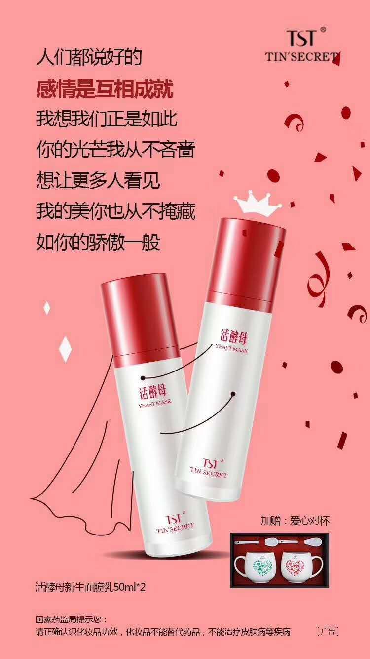 3fca0596c7b64801ba845e5f1705f5b9?from=pc