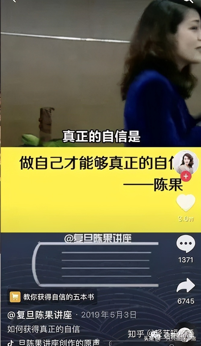 26个短视频运营的问题及解答