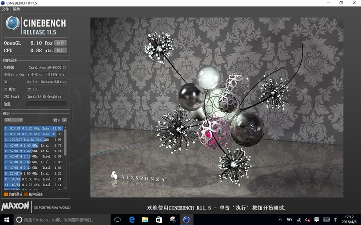 480000728122568bd3b?from=pc