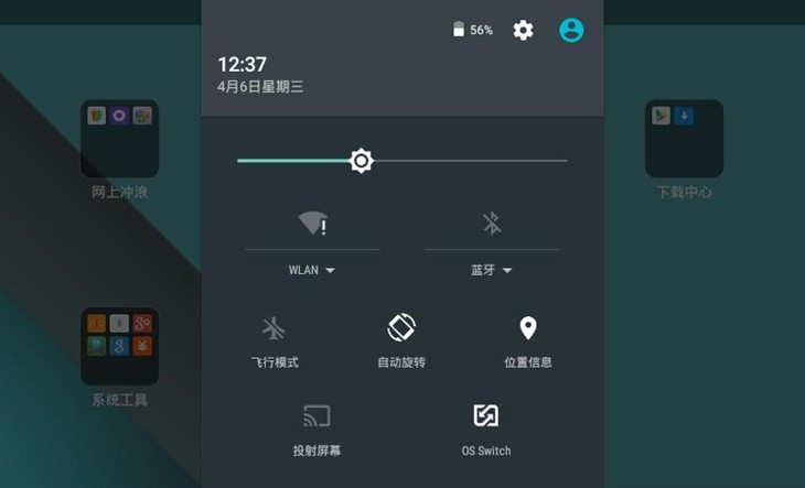 4820009a13515c031e5?from=pc