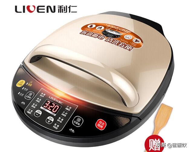 4b3788bda89b41eba91571b6160c0c5b?from=pc