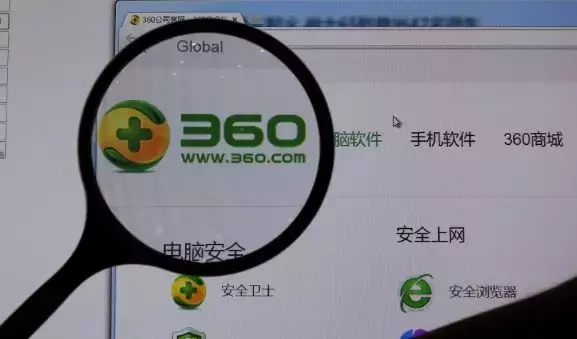 一代杀毒软件王者到少人问津，瑞星到底自毁前途?