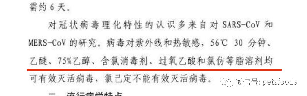 4d72b573e3e646efaf45da2501ae5346?from=pc