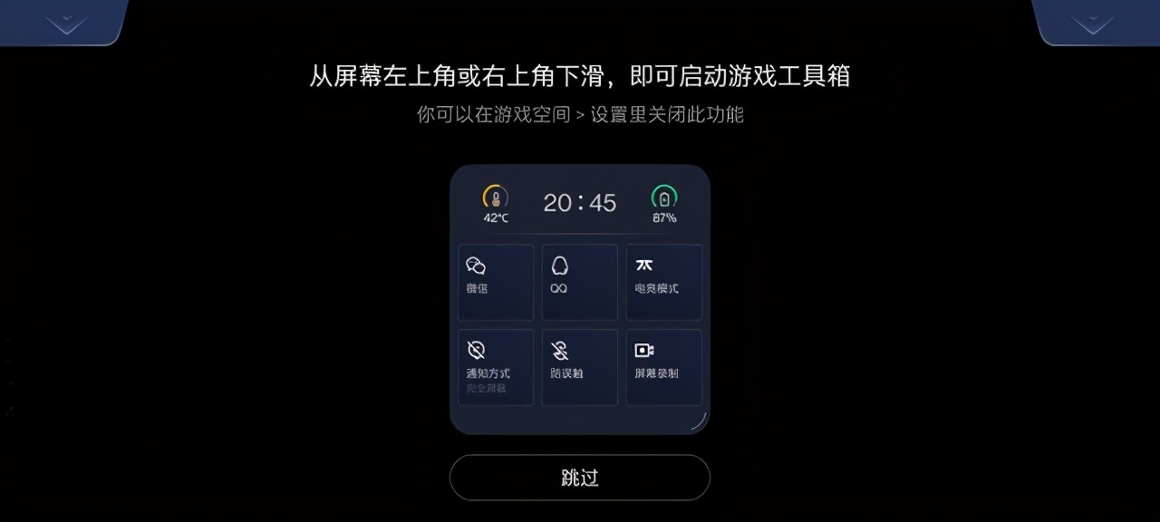 只要3399元起一加8T全面评测，越用越顺手的超级旗舰