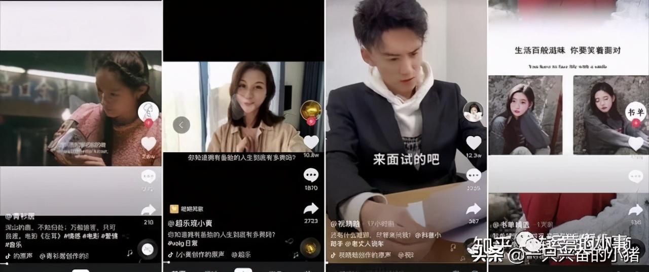 26个短视频运营的问题及解答