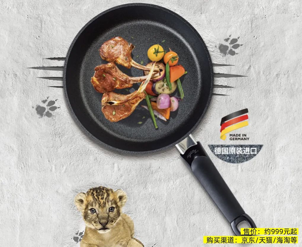 5c4d78066ab4431e85d053060dda589e?from=pc