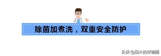 6cff631c350a4e67827ab3d577f437b9?from=pc