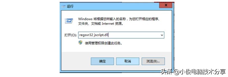 网页视频看不了，看视频空白是怎么回事，3个方法教你解决