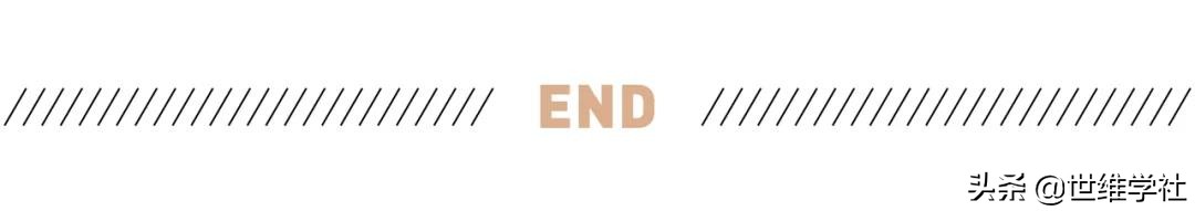 “双11”大揭秘 | 你是如何心甘情愿的把钱给马爸爸的