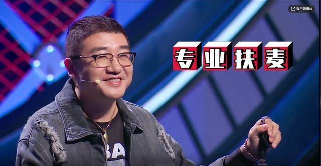 摇滚CEO徐雷带给京东的中年变革